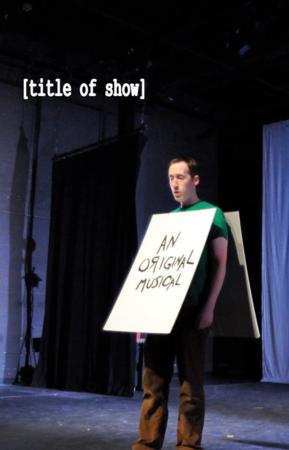 tos5